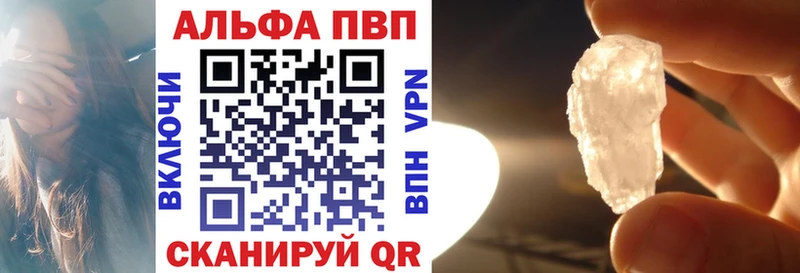 Наркота Тула АМФ  Каннабис  Меф  ГАШИШ 