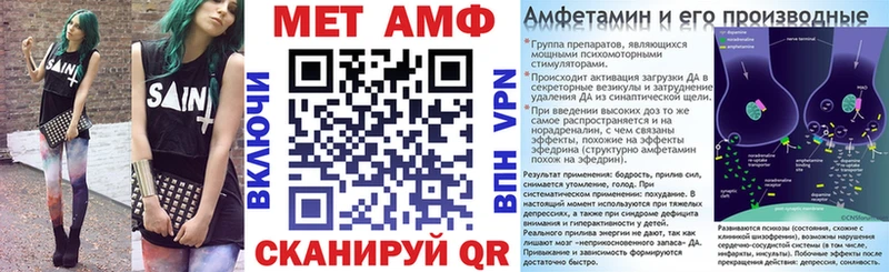 магазин продажи   это состав  Amphetamine 98%  Тула  kraken как зайти 