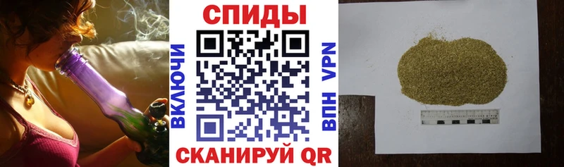 БУТИРАТ Butirat  Тула 