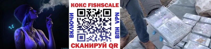 COCAIN 99% Тула