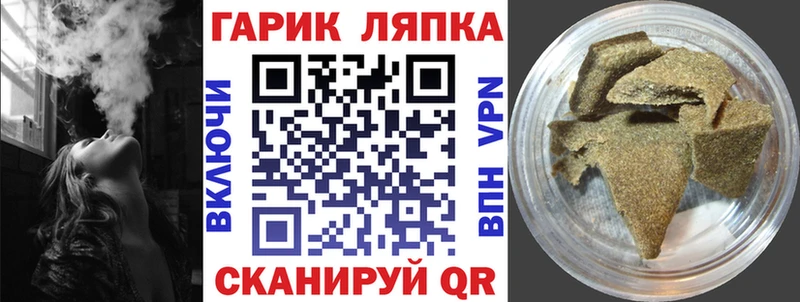 где можно купить   Тула  ГАШ индика сатива 