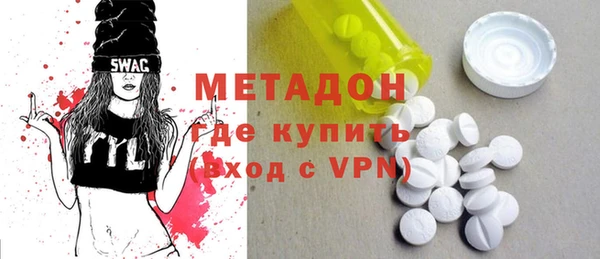 каннабис Магадан