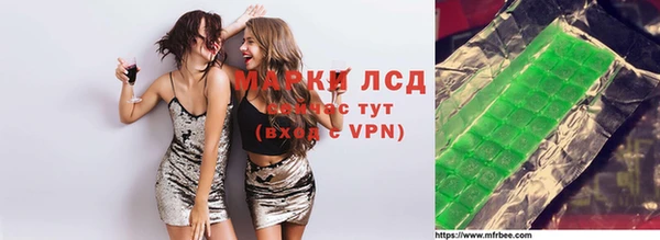 каннабис Магадан