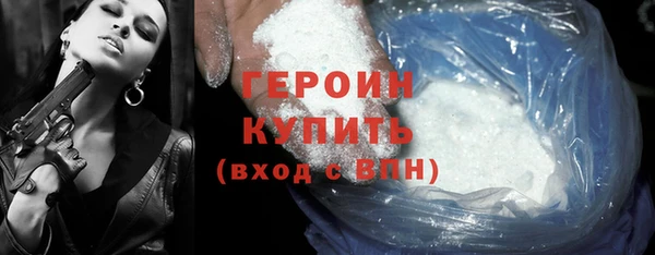 соль ск Майский