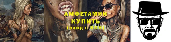 каннабис Магадан