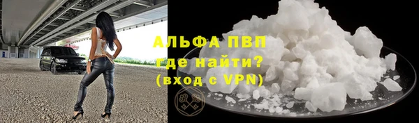 каннабис Магадан