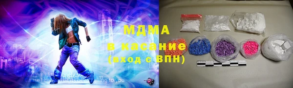 каннабис Магадан