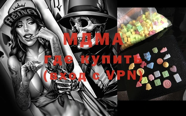 прущая мука Бердск