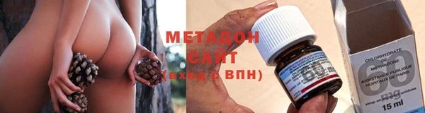 каннабис Магадан
