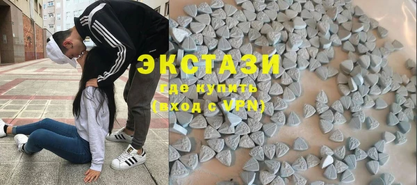 каннабис Магадан