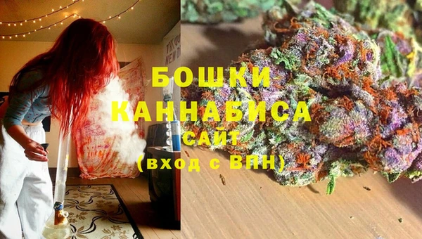 соль ск Майский