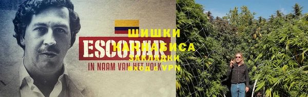 каннабис Магадан