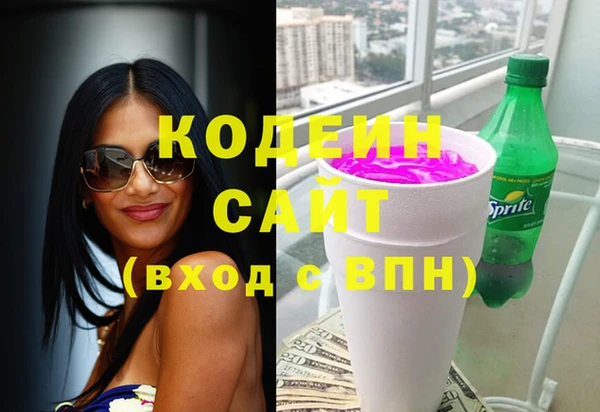 каннабис Магадан