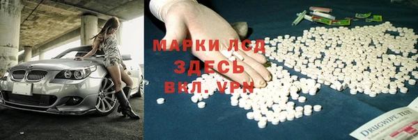 каннабис Магадан