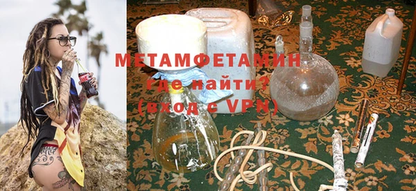 каннабис Магадан