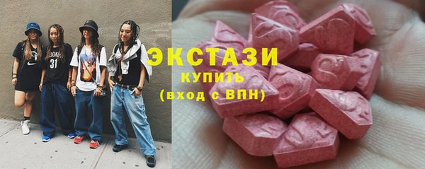 каннабис Магадан