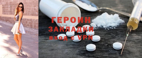 каннабис Магадан
