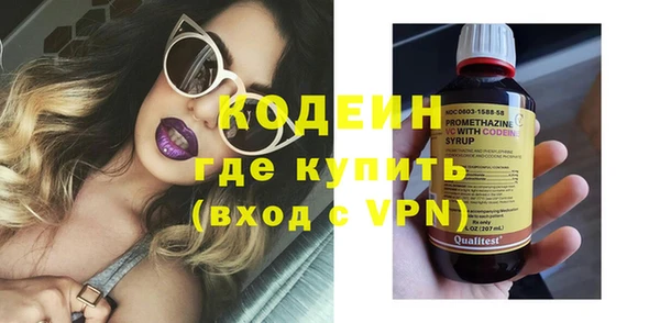 соль ск Майский