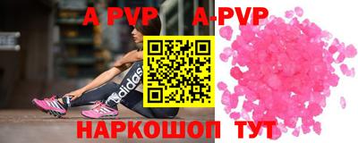 ПСИЛОЦИБИНОВЫЕ ГРИБЫ Краснокаменск