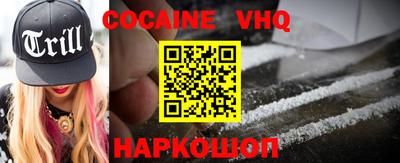 ПСИЛОЦИБИНОВЫЕ ГРИБЫ Краснокаменск