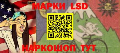 спиды Краснодар