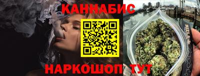спиды Краснодар