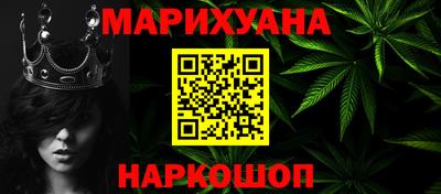 спиды Краснодар