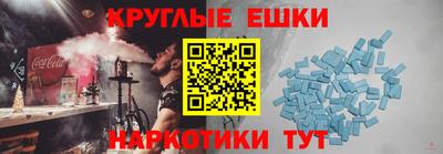спиды Краснодар