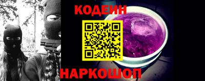 спиды Краснодар