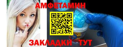 ПСИЛОЦИБИНОВЫЕ ГРИБЫ Краснокаменск