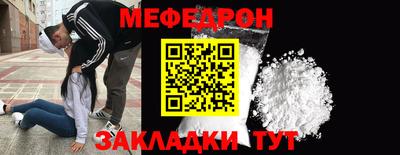 ПСИЛОЦИБИНОВЫЕ ГРИБЫ Краснокаменск