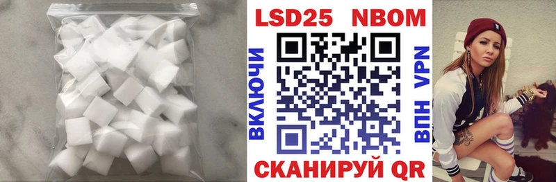 ЛСД экстази ecstasy  Тула 