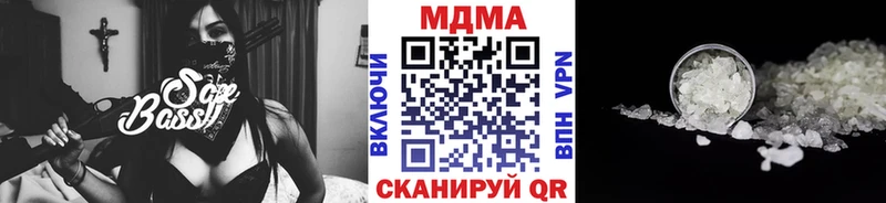 продажа наркотиков  Тула  МДМА кристаллы 