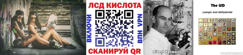 Марки NBOMe 1500мкг  где найти   Тула 